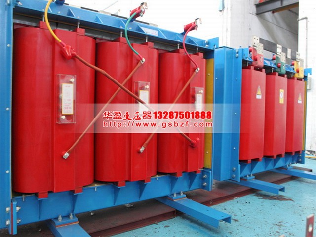 阿克苏SCB10-1000KVA干式变压器